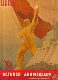 PSHENICHNIKOV VASILIY SERGEEVICH (1882-1957). USSR XV / OCTOBER ANNIVERSARY. 1932. 27½x20