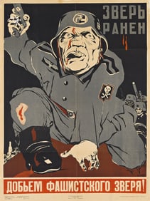 D. MOOR (DMITRY STAKHIEVICH ORLOV, 1883-1946). [THE BEAST IS WOUNDED / LET'S FINISH OFF THE NAZI