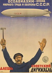 ISAAC BENOVIC RABICHEV (1894-1957). [HURRAH! / THE SOVIET DIRIGIBLE!] 1930. 38¾x27¾