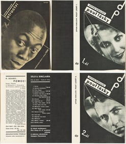 LADISLAV SUTNAR (1897-1976). [UPTON SINCLAIR COVERS]. Three partial book jackets. 1930-1. Sizes
