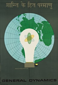 ERIK NITSCHE (1908-1998). GENERAL DYNAMICS / ELECTRODYNAMICS. 1955. 50½x35½ inches,