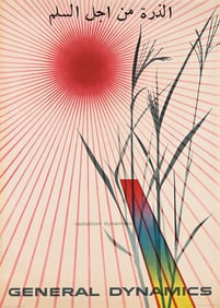 ERIK NITSCHE (1908-1998). GENERAL DYNAMICS / RADIATION DYNAMICS. 1956. 50½x35¾ inches,