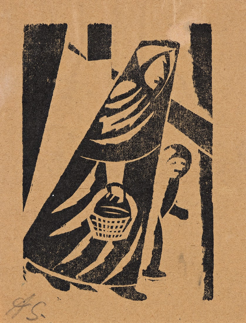 DAVID A. SIQUEIROS (1896 - 1974) Madre y Hijo. (1 of 1)