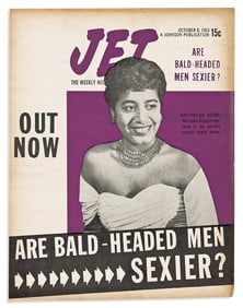 (PERIODICALS.) Group of 17 point-of-purchase posters from Johnson Publishing (Jet, Ebony, Copper