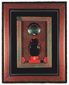 BETYE SAAR (1926 - ) The Long Memory.
