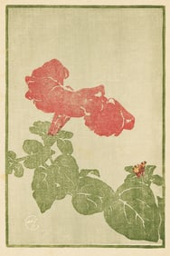 EDNA BOIES HOPKINS (1872 - 1937) Petunias.