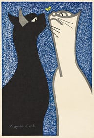 KIYOSHI SAITO (1907 - 1997) Two Cats.