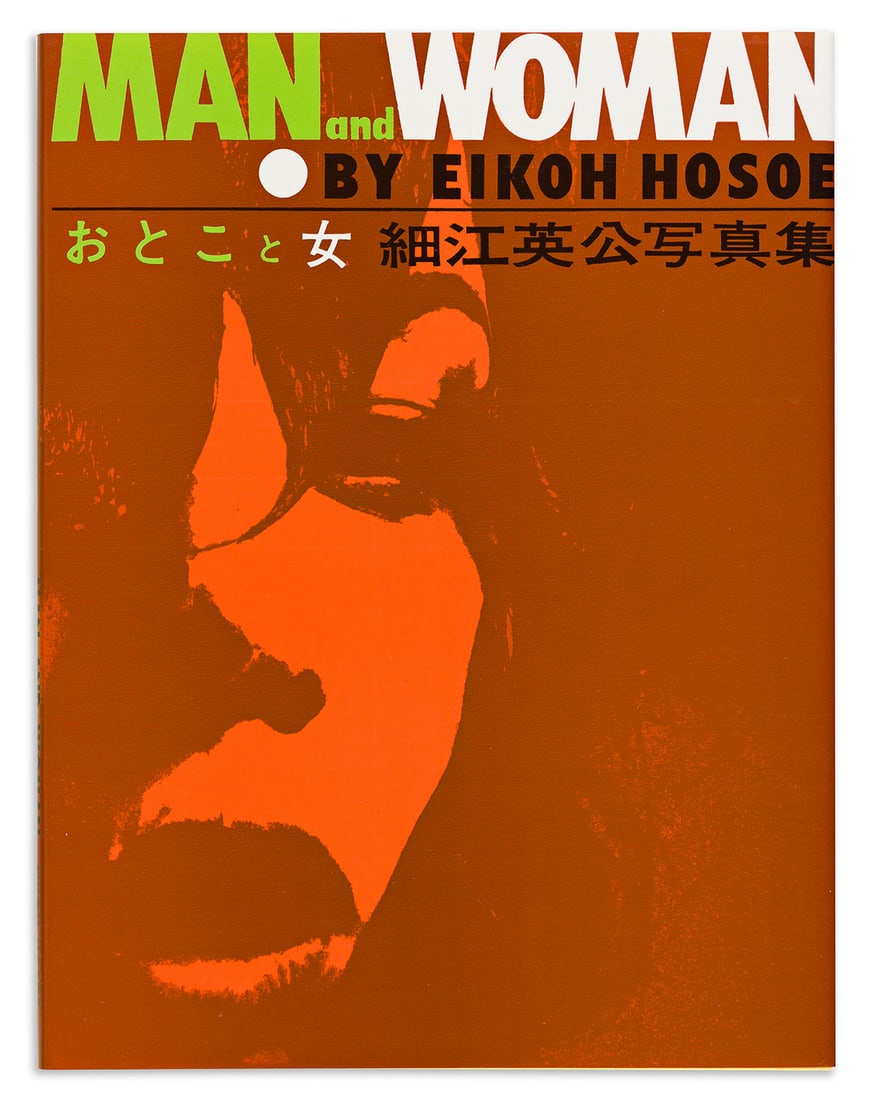 EIKOH HOSOE. Otoko to Onna [Man and Woman.]: EIKOH HOSOE. Otoko to Onna [Man and Woman.] Poems by Taro Yamamoto. Text by Ed van der Elsken and Tatsuo Fukushima. Illustrated with rich gravure reproductions of Hosoe's elegant photographs. 4to, gra
