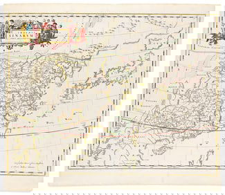 (CHINA.) Johannes Blaeu; and Martino Martini. Imperii Sinarum Nova Descriptio.