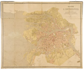(ST. PETERSBURG.) Alexey Ilyin Cartographic Institute. [Plan of S. Petersburg].