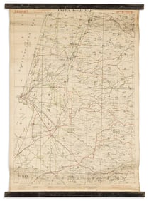 (WORLD WAR I.) British War Office, Survey of Egypt. Jaffa Road Map - Secret - Not to be Taken Into