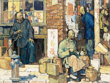 HENRY JAMES SOULEN (1888 - 1965) "The Smile of Kwan Yin."