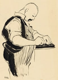 (NEW YORKER) SUSANNE SUBA (1913 - 2012) Typesetter.