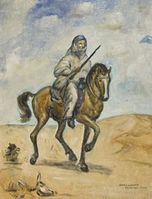 SAMUEL COUNTEE (1909 - 1959) Untitled (Soldier on Horseback, Iran).