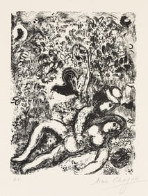 MARC CHAGALL (1887 - 1985) Le Couple à l'Arbre.
