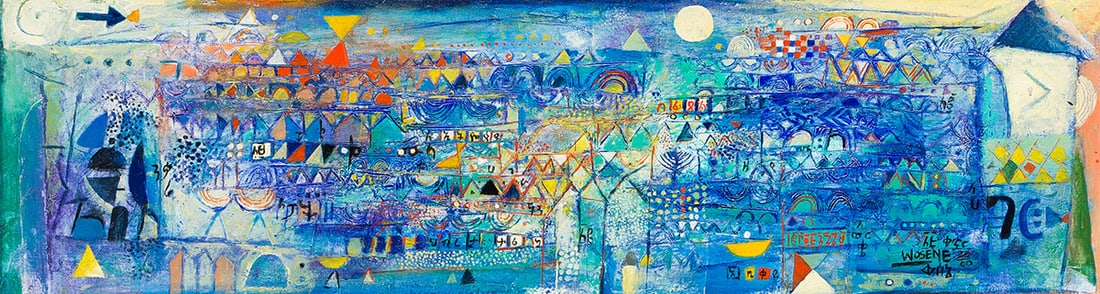 WOSENE WORKE KOSROF (1950 - ) The Wine Country.: WOSENE WORKE KOSROF (1950 - ) The Wine Country. Acrylic on linen canvas, 2000. 260x935 mm; 10¼x36¾ inches. Signed and dated, lower right. Signed, titled, dated and inscribed with the medium