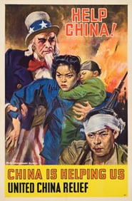 James Montgomery Flagg. Help China! / China is Helping Us / United China Relief. Circa 1944. 41&#190