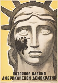 Viktor Koretsky. [The Stigma of American Democracy!] 1963. 33x23¼ inches, 83¾x59 cm.