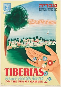 Meluiky. Tiberias / Israel's Health Resort. Circa 1960. 27x19¼ inches, 68½x49 cm.