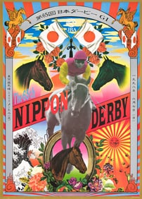 Tadanori Yokoo. The 65th Nippon Derby. 1998. 40¾x29 inches, 103½x73¾ cm.