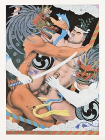 Sadao Hasegawa [Shishi Odorii II-Lion Dance II], offset lithograph. 1990.