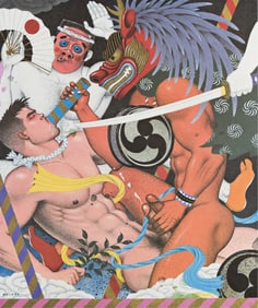 Sadao Hasegawa [Shishi Odorii I-IV - Lion Dance I-IV], offset lithograph. 1990.