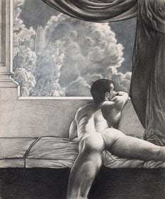 Harry H. Long Wistful Vista. 1985.