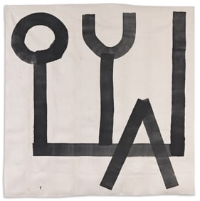 Elijah Burgher Bachelor Machine, Acrylic on drop cloth. Circa 2015.