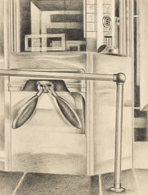 Alan Dworkowitz, New Yorker Theatre Ticket Booth. 1972.