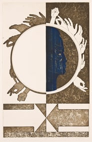 Marion Austin Epting (1940-), Ying Yang, 1971.
