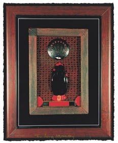 Betye Saar (1926-), The Long Memory, 1998.