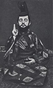 Maurice Guibert. Portrait of Henri de Toulouse-Lautrec (1864-1901). 1892; printed circa 1920s.