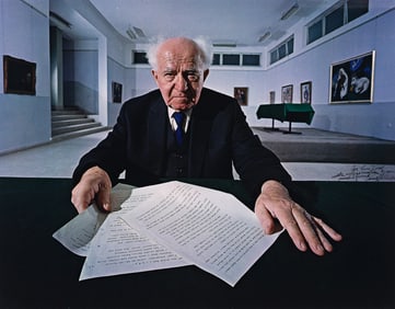 Arnold Newman. Portrait of David Ben-Gurion (1886-1973). Circa 1967; printed 1980s.