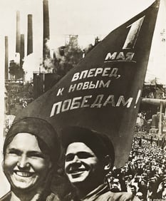 Valentina Nikiforovna Kulagina. Design for the poster "May First, Forward to the New Victories!"