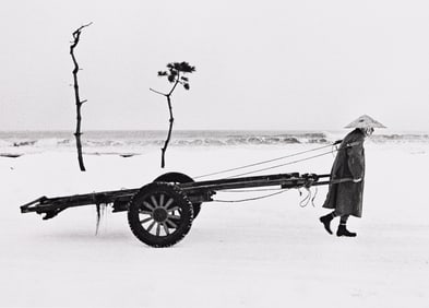 Kiichi Asano. Himi. February 1956; printed later.