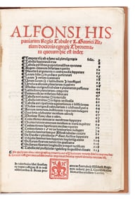 Luca Guarico, ed. Alfonsi Hispaniarum Regis Tabule. Venice: Lucantonio Giunta, [1524].