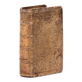 Michael Maestlin. Epitome Astronomiae. Tubingen: Excudebat Georgius Gruppenbachium, 1588.