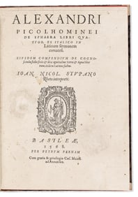 Alessandro Piccolomini. De Sphaera Libri Quatuor, ex Italico in Latinum Sermonem Conversi. Basel: