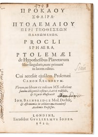 Proclus & Ptolemy. John Bainbridge, trans. Procli Sphaera. Ptolemaei de Hypothesibus Planetarum.