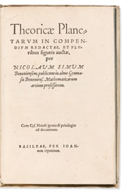 NiccolÚ Simi. Theoricae Planetarum. Basel: Johann Oporinus, 1555.