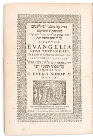 Bible. New Testament in Latin and Hebrew. Giovanni Battista Jona, trans. Evangelia Novi Testamenti