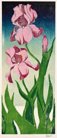 Mervin Jules (1912-1994) Iris, circa 1940s.