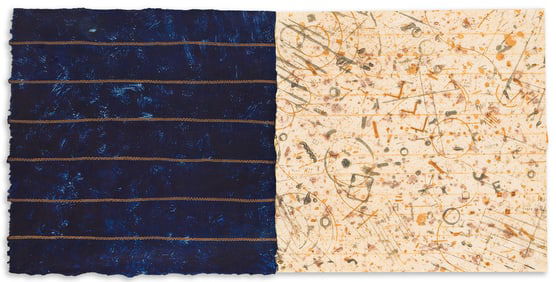 David Shapiro (1944-2014), Clearing I, 1988.