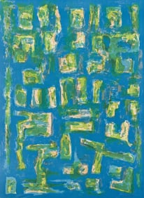 Tatsuoki Nambata (1905-1997), Work F, 1989.