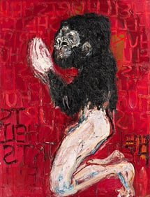 Sam Messer (b. 1955), HELL HURTS, 1991.