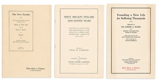 (JUDAICA.) Group of 3 pamphlets on international aid for Jews. Various places, 1925