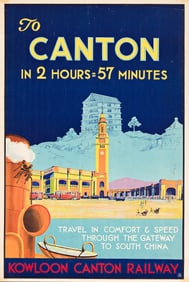 Designer Unknown. To Canton / Kowloon Canton Railway. Circa 1930s.