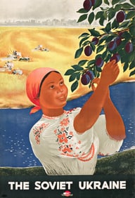 Designer Unknown, The Soviet Ukraine. Circa 1930s.