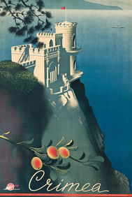 Sergei Sakharov. Crimea. 1935.