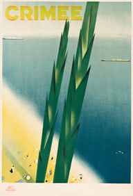 Nikolai Zhukov & Sergei Sakharov. Crimee. 1935.